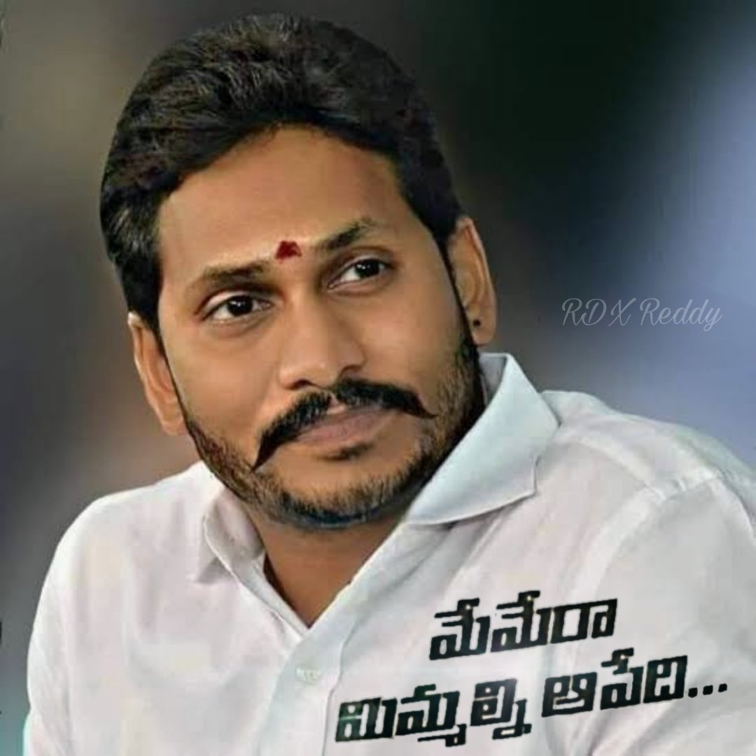 YS Jagan Mohan Reddy on Twitter: