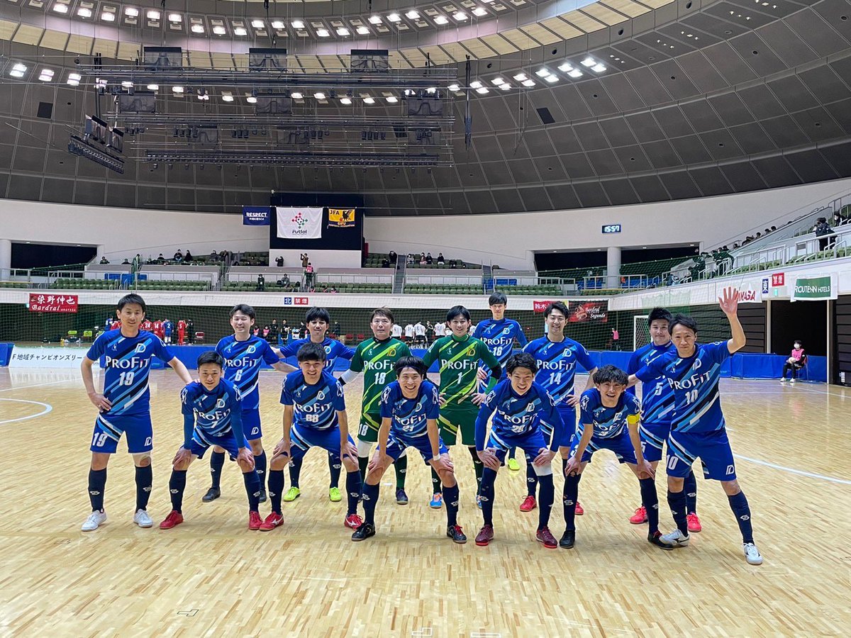 deleyaone's tweet photo. 【地域チャンピオンズリーグ 2日目の結果】

2/11(土)

vs Sorpresa(北海道地域代表)
1-5 ●

vs mc verdadeiro(東北地域代表)
8-1 ○

以上の結果から、1勝2敗でのグループリーグ敗退となりました。

応援頂きました皆様、ありがとうございました！

#地域CL #デレヤオーネ https://t.co/LS2Gzxn5Uu