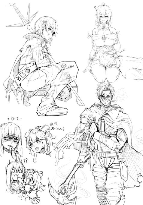 RKGK#ニューラルクラウド 