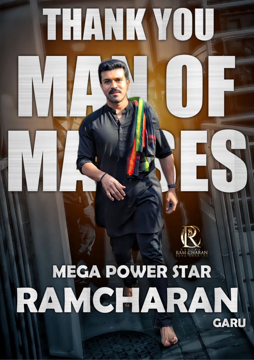 On behalf of all the fans Wholeheartedly Thanking our dearest Mega Power Star ⭐ @AlwaysRamCharan garu For giving such a wonderful opportunity to meet & Greet you even in your hectic schedule.  Your love & warmth is Admirable ❤️  Love you sir 🤗 #ManOfMassesRamCharan  #JaiCHARAN
