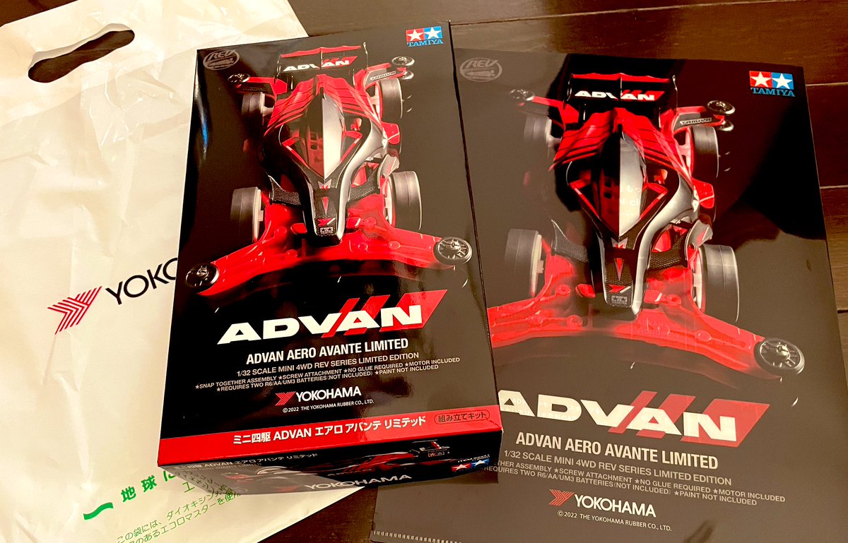 tmitter47's tweet photo. #ミニ四駆
#ADVAN
#ヨコハマタイヤとコラボ
#限定に弱い
#すぐ買う
#クリアファイルもらえた https://t.co/pUeWurl99Y