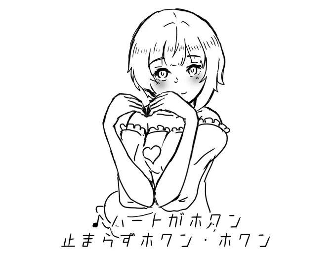 #1日1デリカ2023
#宮本フレデリカ生誕祭2023 