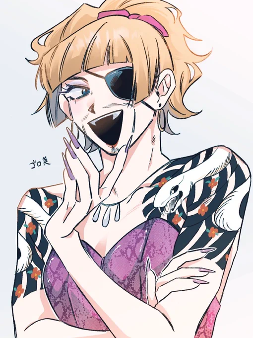 893絵 