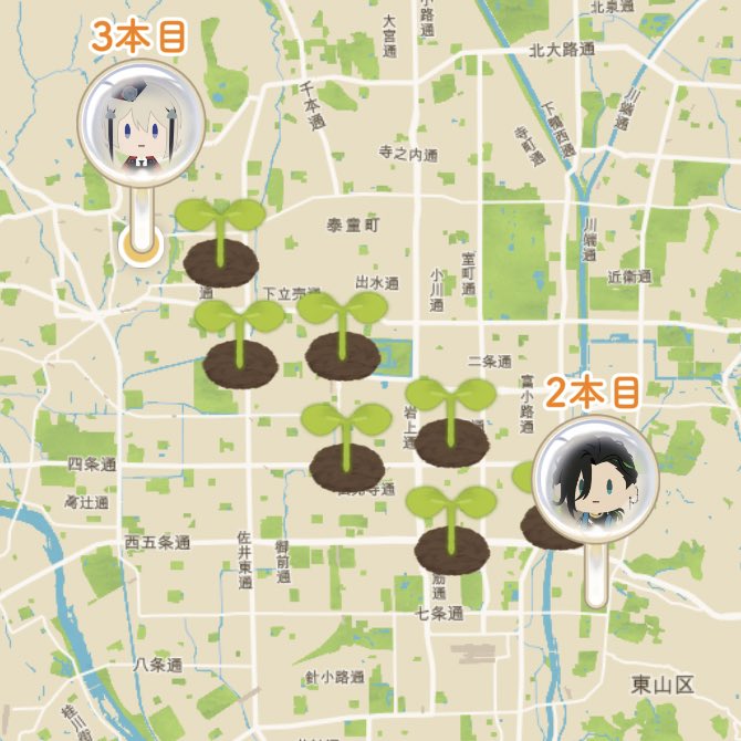 うめ@備後国鯖 tweet media