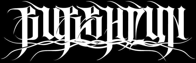 uablackmetal's tweet photo. #Burshtyn became available on streaming platforms
Apple Music: https://t.co/0Megpx11Qe
Spotify: https://t.co/1JYZDwIDjF https://t.co/eTAtmvj2rz