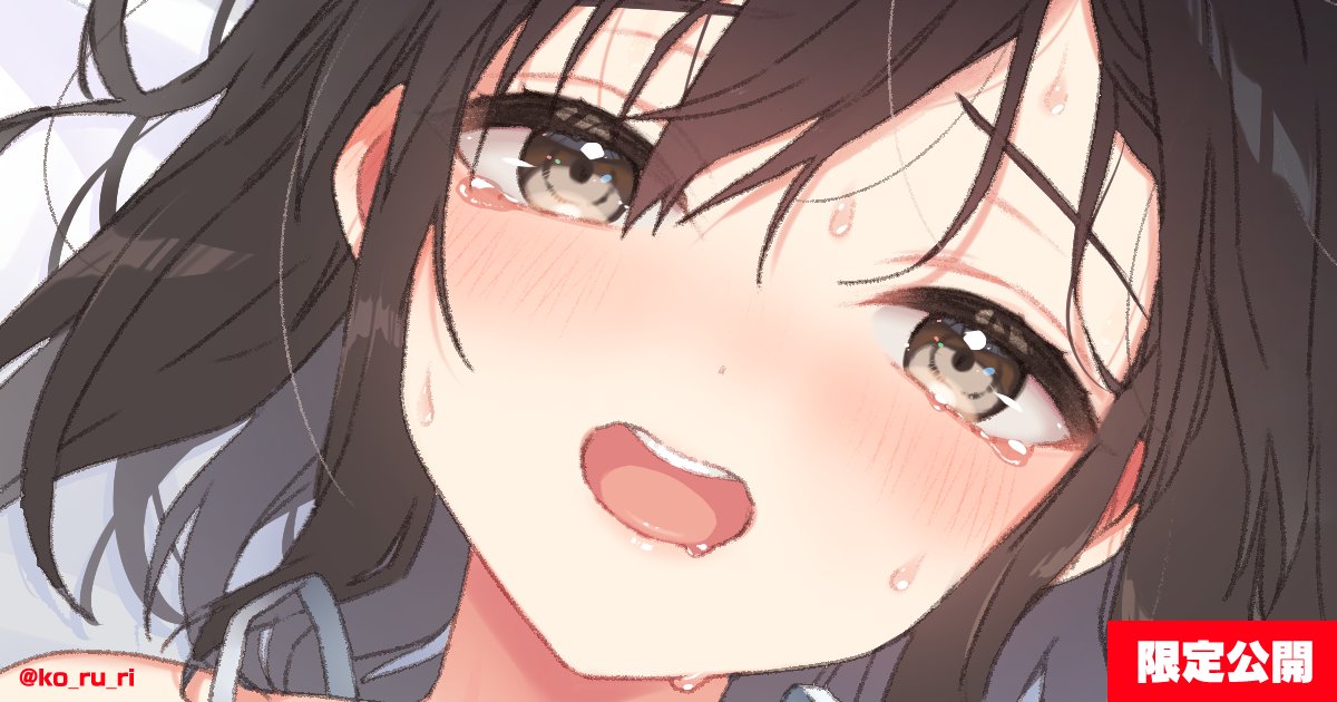 「支援サイト更新しました～Skebの絵ですFANBOX→ →  」|こるり*新刊委託中のイラスト