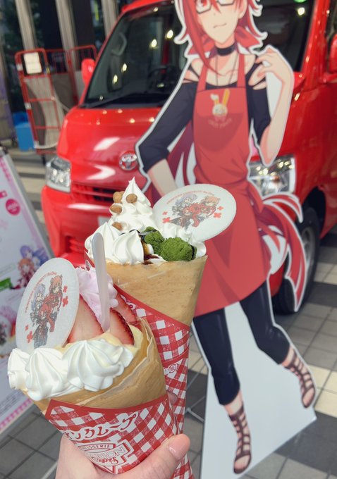 色々食べてきた!!!来年こそはコネフェスチケット当てたい… 