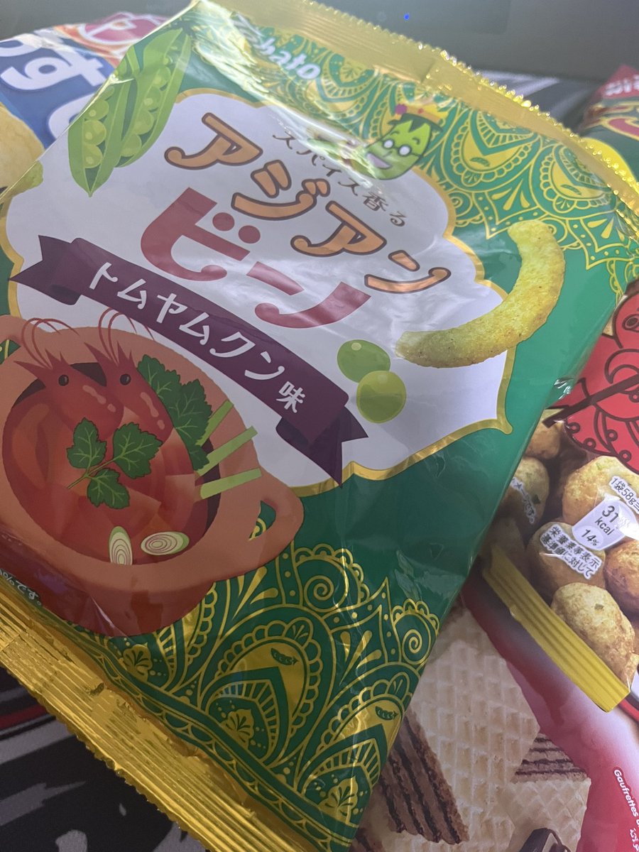 maplenosubu's tweet image. せっかく痩せようとしてるのに...
親は悪魔なのか？w