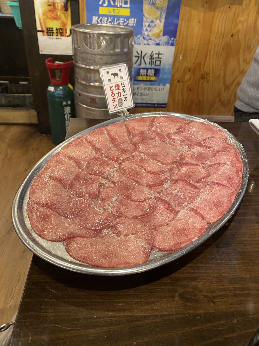 Topのよしたかです 今日のお食事会はお肉〜 やったー 昼も個人的にお肉やったけど