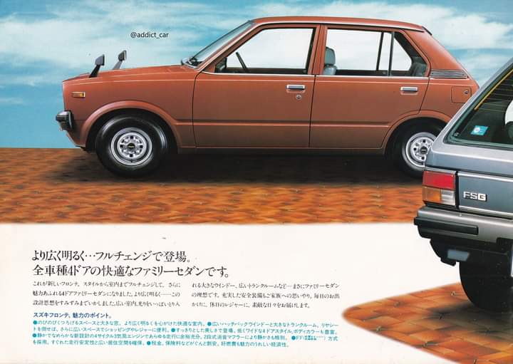 med on Twitter "RT addict_car After 1979 Suzuki's small Fronte model