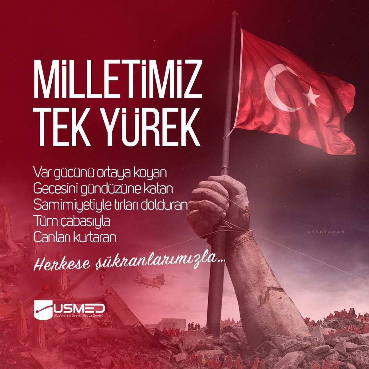 MİLLETİMİZ TEK YÜREK🇹🇷

Var gücünü ortaya koyan,
Gecesini gündüzüne katan,
Samimiyetiyle tırları dolduran,
Tüm çabasıyla Canları kurtaran,

Herkese şükranlarımızla…
<a href="/saidercan/">Said Ercan 🇹🇷 🌍</a>