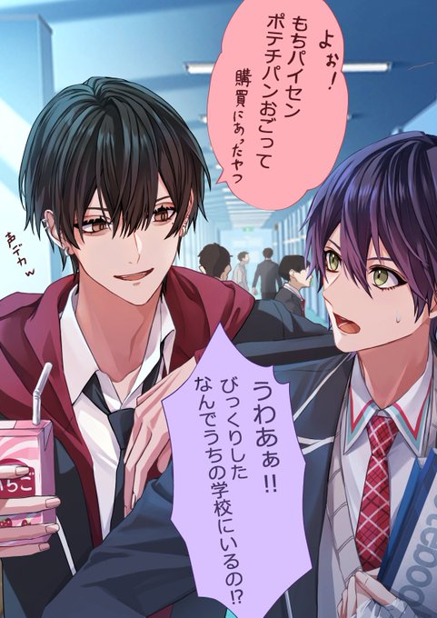 転校生の葛葉くん
#KuzuArt #金剛力也像 