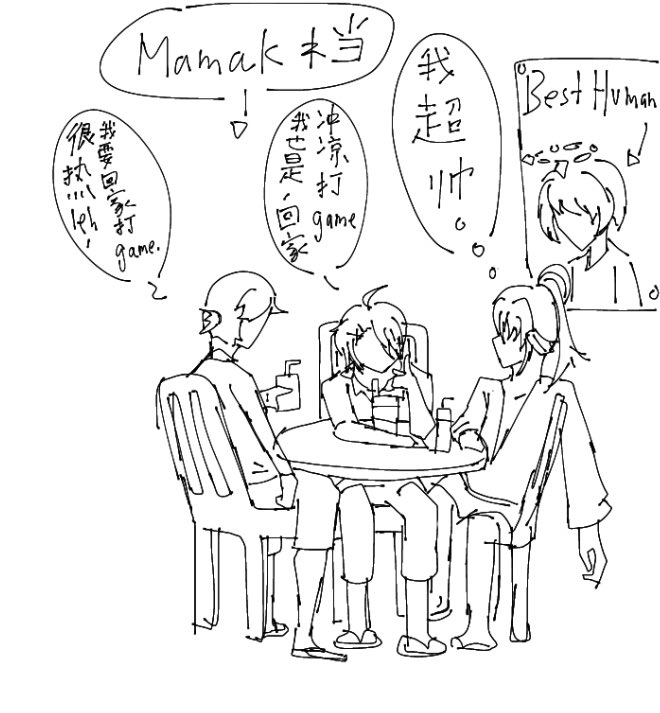 hereislei's tweet photo. We’re the gang
#reikofanart
#yorokakoiiiiii
#LaolyArt https://t.co/CE6BAVc1hy
