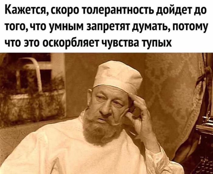 Blood_Moon_D's tweet photo. Действительно https://t.co/w80grSykgf