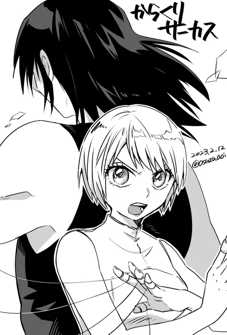 アニメ版のからくりサーカスようやっと見たーーー!
結構端折ってたりするから、これは感情移入する前に話が終わってしまいそうだなぁと思ってたけど、漫画と同じとこでめっちゃ泣いた 