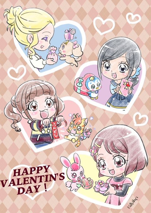 明日は #バレンタインデー ですね!以前描いたイラストですが #ヒープリ のバレンタインをアップ🍫
#precure 