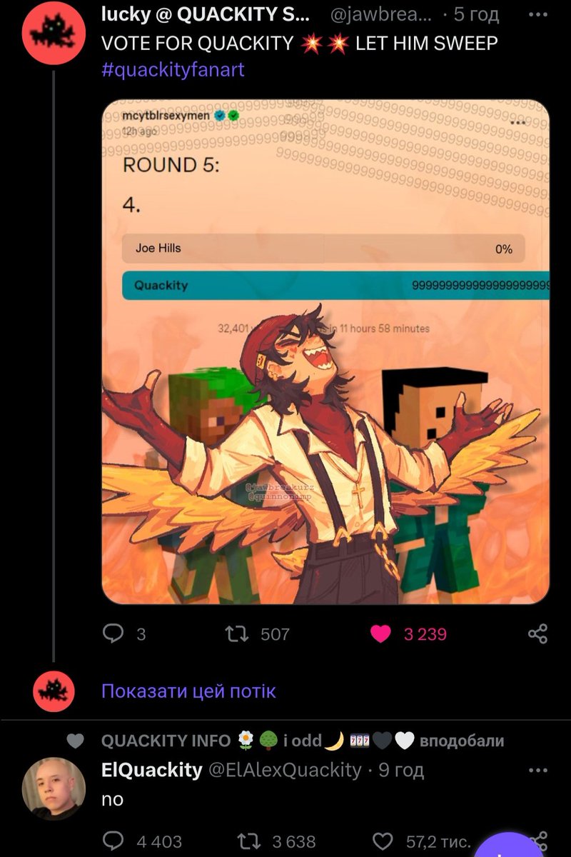 flug_yt's tweet photo. @jawbreakurz Wtf☠️☠️ https://t.co/iGFtVqcPL3