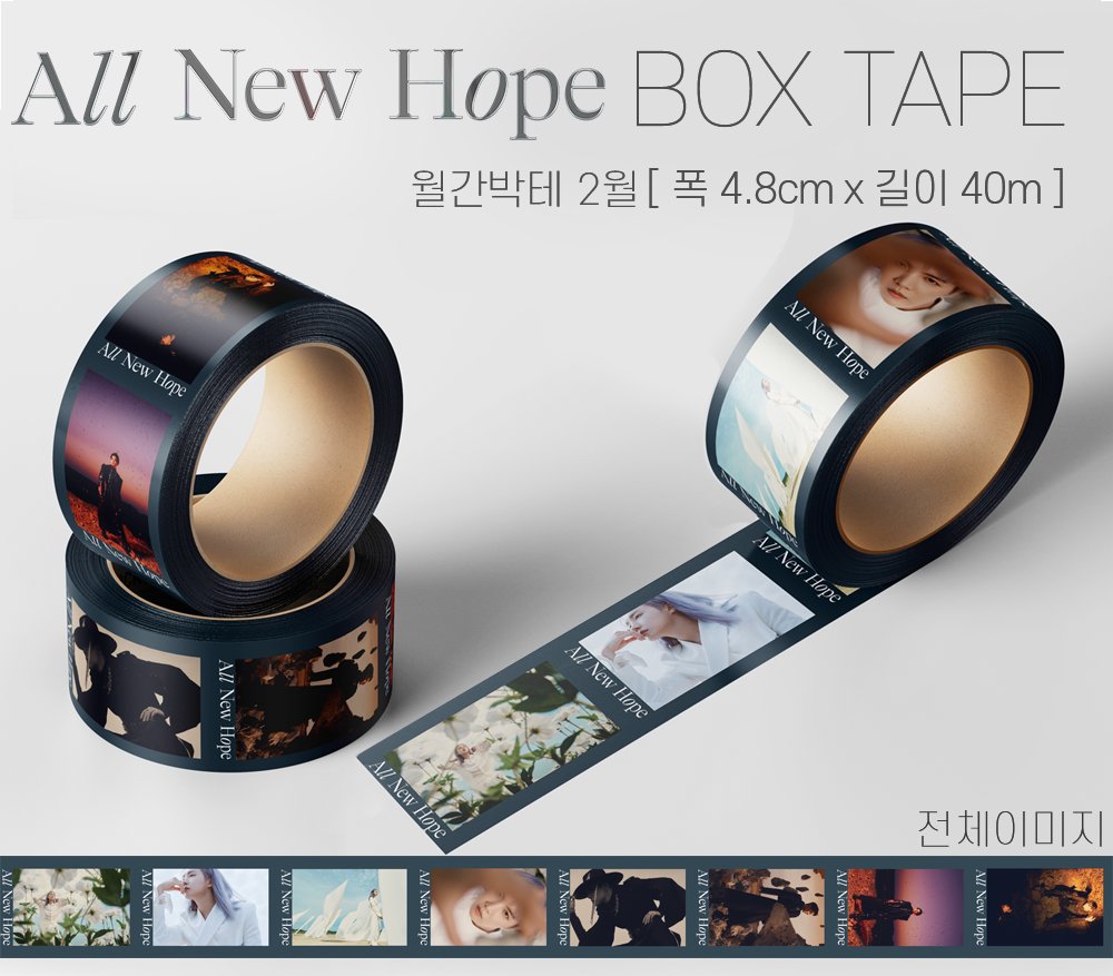 Metal_Kore7's tweet photo. #금속고래잡화점
#월간마테 #월간박테 2월 

RT해주시는 2분을 추첨해서 
마테 2개와 박테1개를 각각 보내드립니다

오픈: 오늘 오후 방탄시
마감일 : 2월 19일까지

월간마테 2월 폼 (+재고마테+월간박테)
https://t.co/wJ2FSMioMe https://t.co/3Hgjqn9X6h