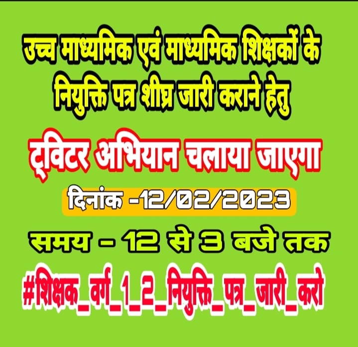 <a href="/singhanirudh87/">Anirudh singh Jadaun 🇮🇳</a>