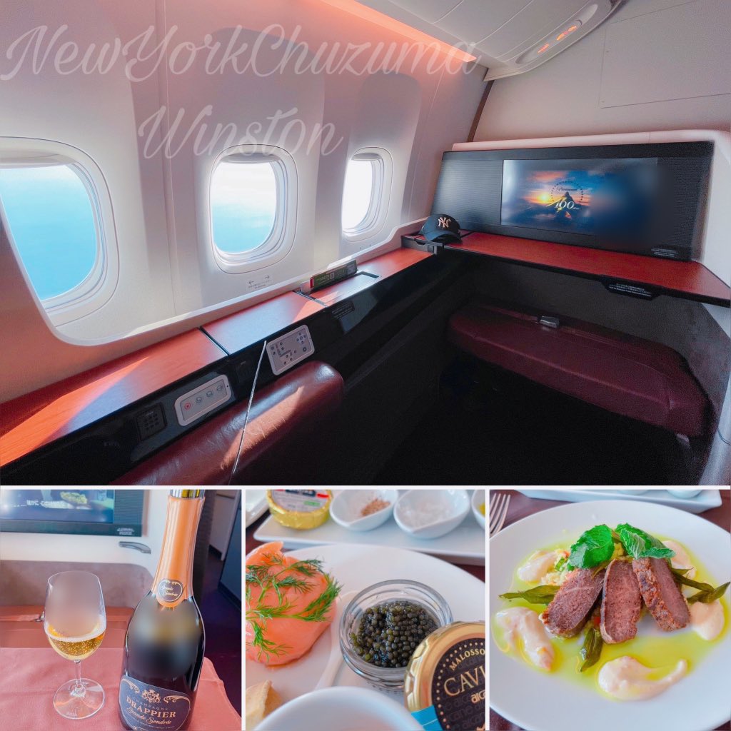 EmpireStateNYNY's tweet photo. ←JAL(1A) (1K)ANA→
New York ⇔ Tokyo
#JAL
#JALfirstclass
#ANA
#ANAfirstclass
#JALファーストクラス
#ANAファーストクラス https://t.co/DM6kaIyJxe