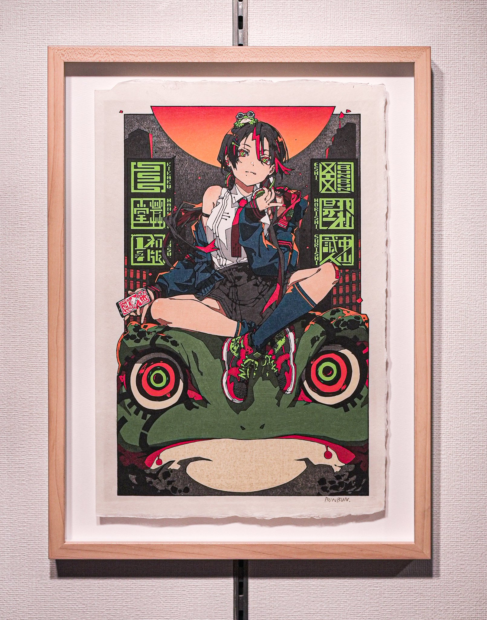 らくらくメ 版画 FAIR WARNING リトゲン 希少 手彩 人気作 夕凪 してくださ