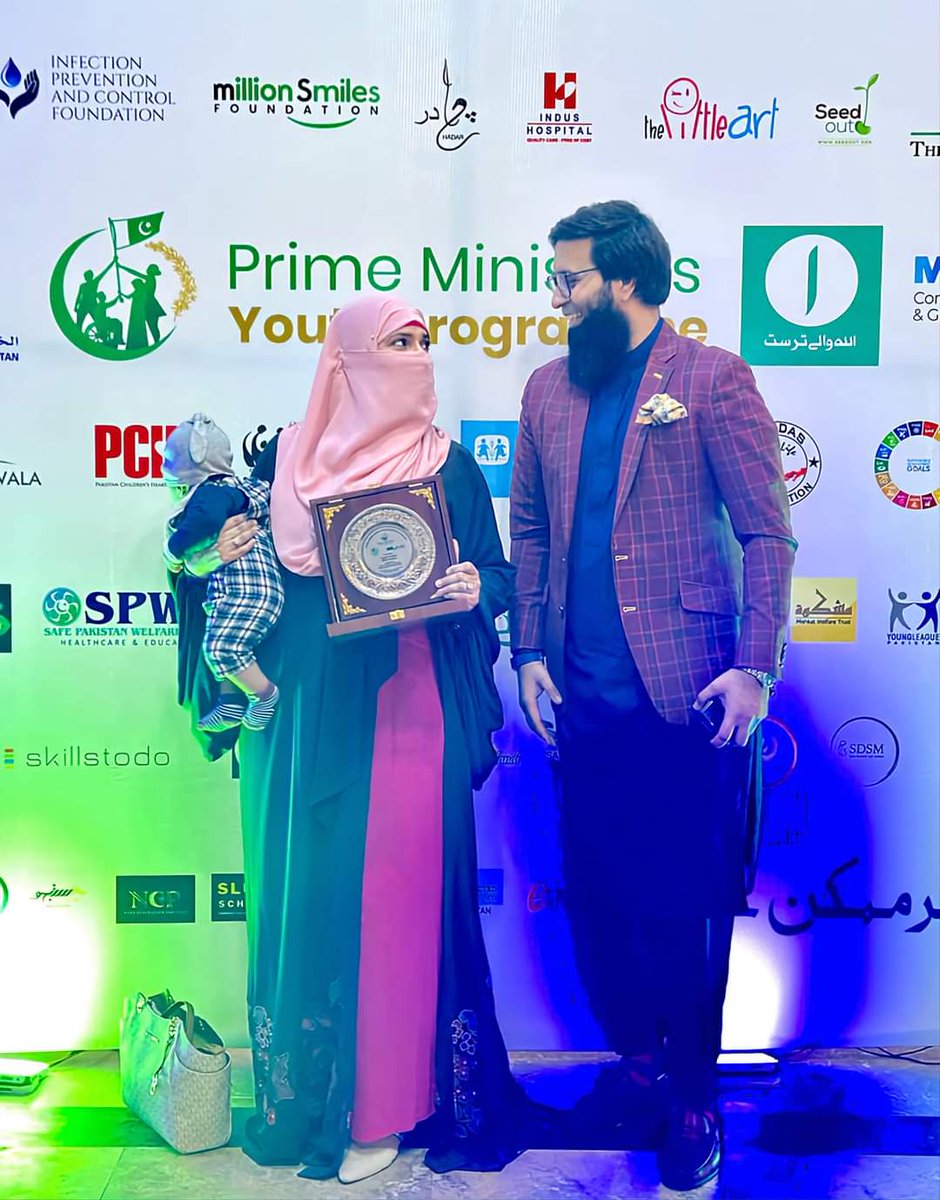 BasalZaffar's tweet photo. JOIN "The Corporate Couple" in promoting & inspiring for Nikkah & the institution of marriage as core to our society.
#UmmeMuhammad #ZeshanAfzal #Halal_Relationships
@ZAtalks @BlackNinjaTalks @theCorpCouple https://t.co/NvI72ZQs9Q