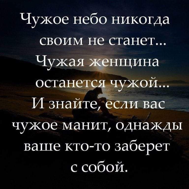 gospmr's tweet photo. #мысль https://t.co/2wro6EyByq