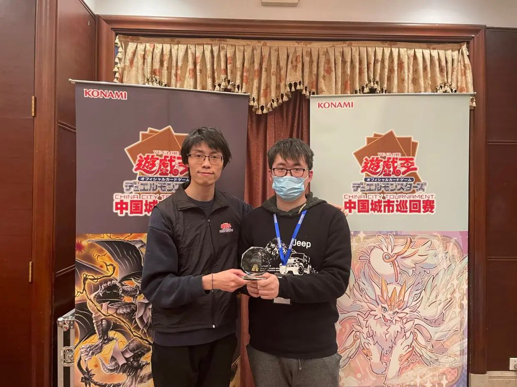 RongYuhao's tweet photo. 中国city tournament 南京
433人
ピュアリィ使い11-1-2優勝しました！
帰って初の大会優勝できて嬉しい！！ https://t.co/yt8R2suBx4