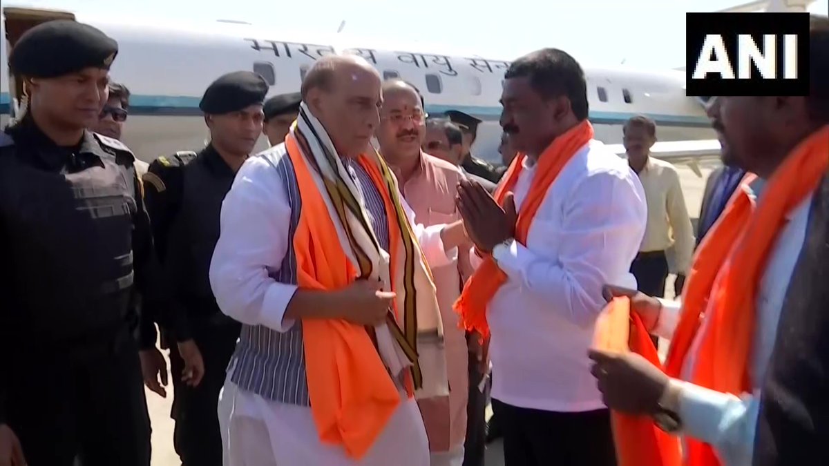 Karnataka | Defence minister Rajnath Singh arrives in Bengaluru to attend the ai…