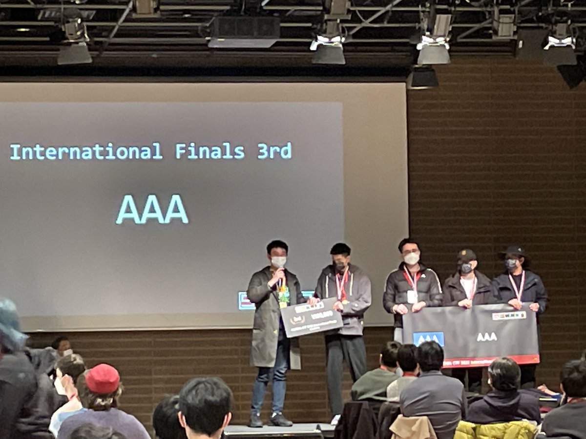 Ca23d's tweet image. SECCON CTF 2022 International Finals

3rd: AAA
2nd: hxp
優勝: DiceGang

congratulations!!!

 #seccon 
 #電脳会議