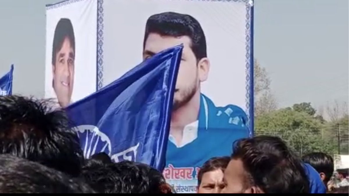 MPTakOfficial's tweet image. भोपाल में भीम आर्मी का शक्ति प्रदर्शन, दशहरा मैदान पर उमड़ा जनसैलाब. भीम आर्मी चीफ चंद्रशेखर रावण रैली को संबोधित करेंगे...

#bheemarmy
mptak.in/bhim-army-show…