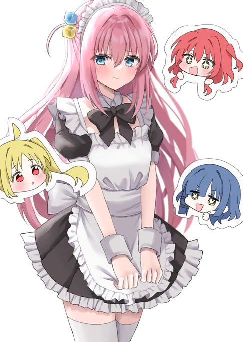 メイドぼっちちゃんと仲間たち! #ぼっち・ざ・ろっく 