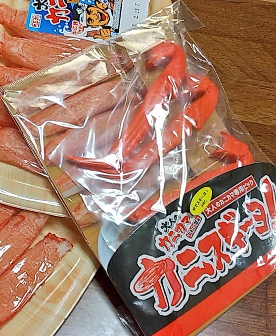 父親の誕生日プレゼントとして用意した大人のカニカマ専用フォーク、すごく好評だった 
