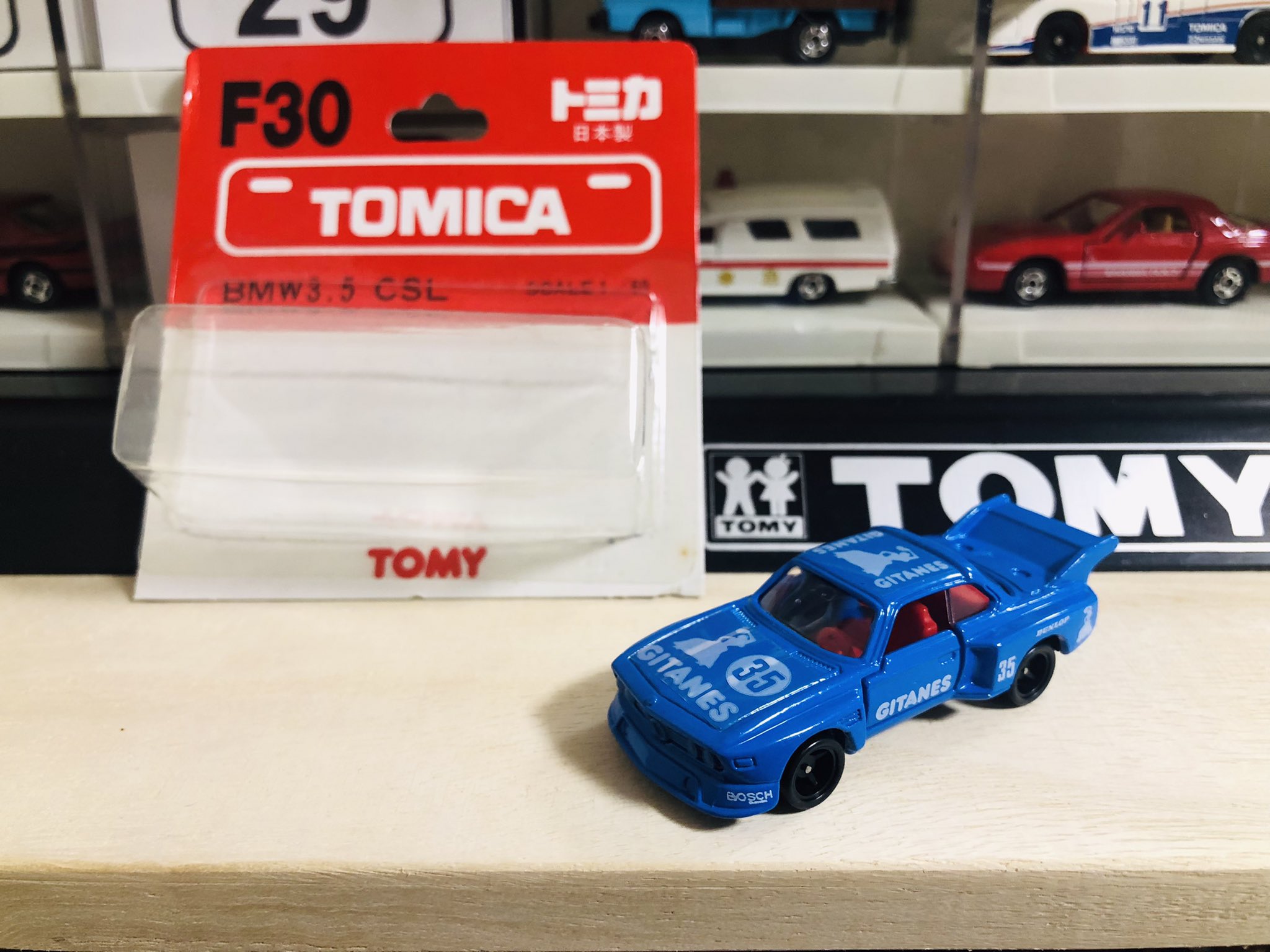 トミカブリスター12台トラックセット外箱破損有りバラ売り不可 トミカブリスター12台トラックセット外箱破損有りバラ売り不可 トミカ