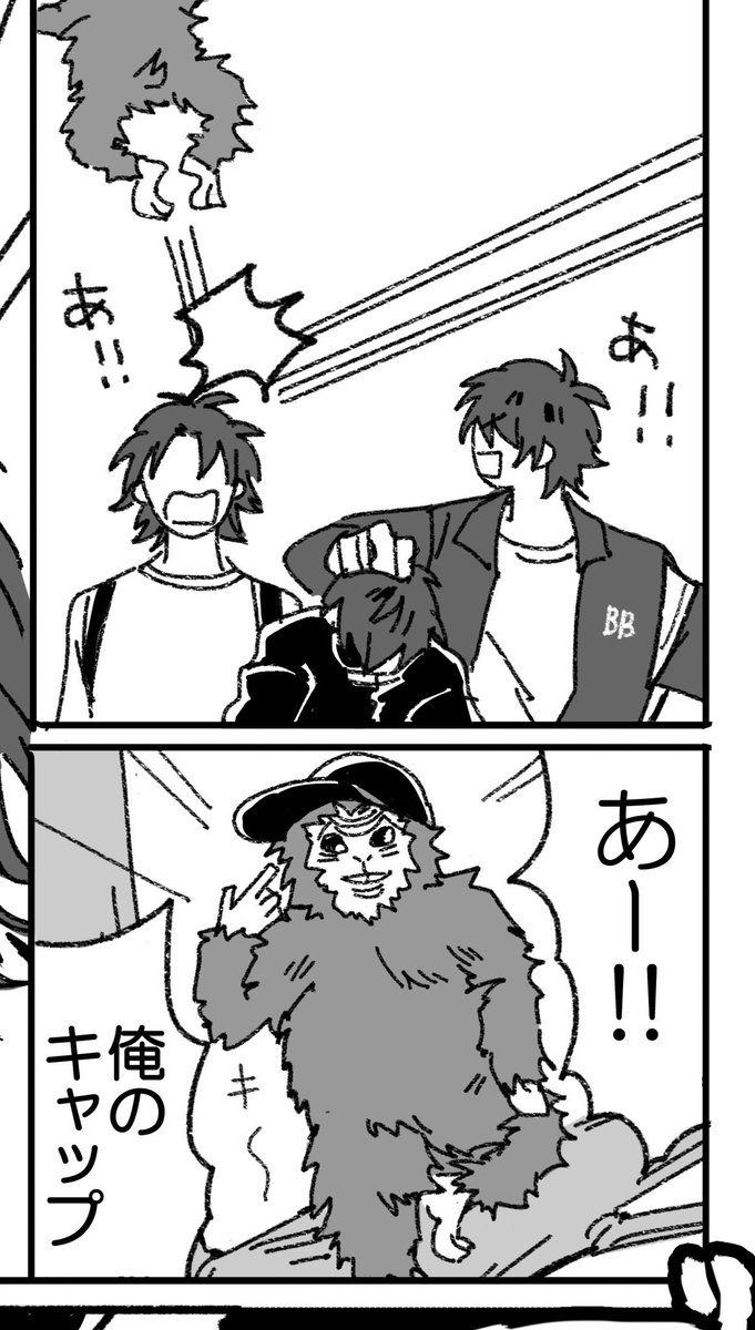 山杉駅パーカー着せてくるのズルいよー!!!愛愛愛愛愛愛愛😭😭😭😭😭😭😭😭😭😂😭😂😭😂🌋🌋 