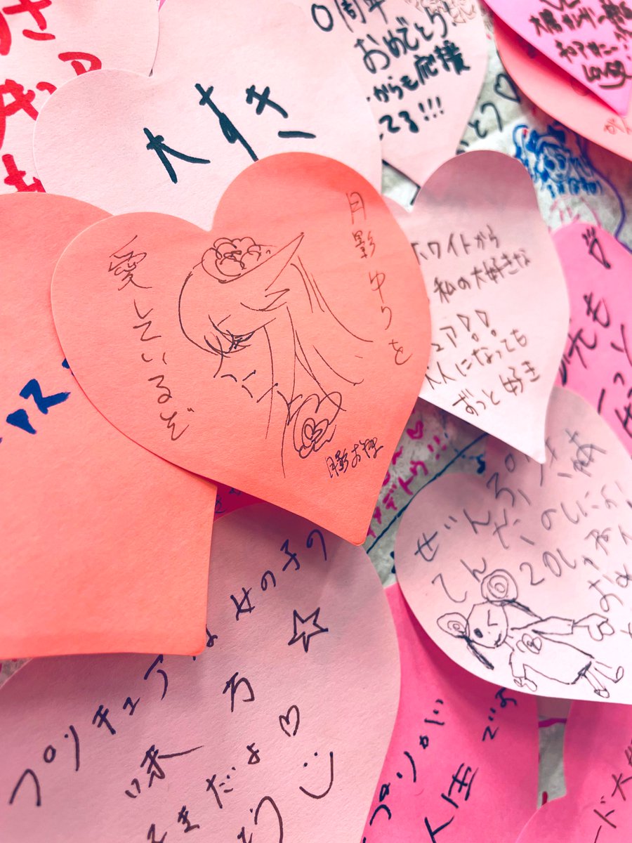 プリキュア展に、行ってきた、!!!!! 