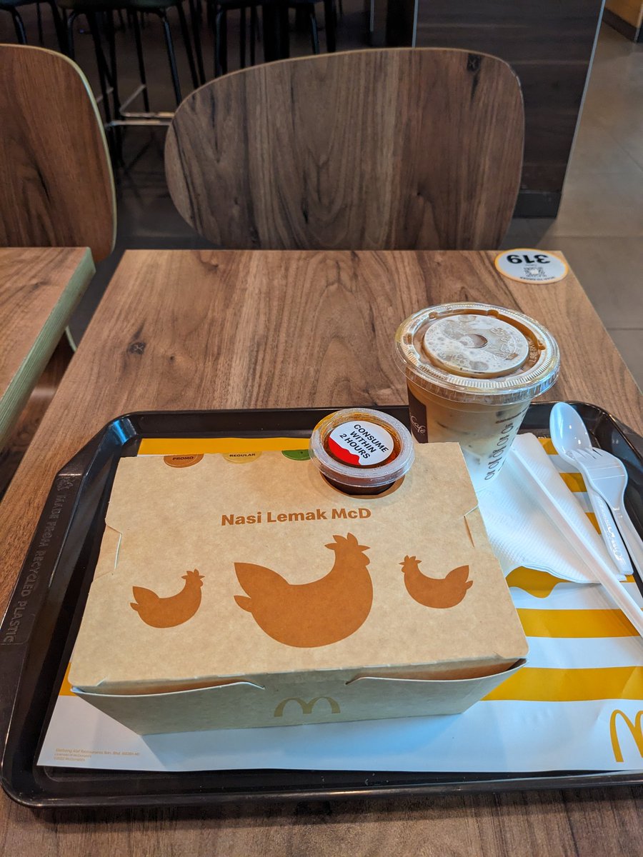 Only in m'sia. Wen reveal...?