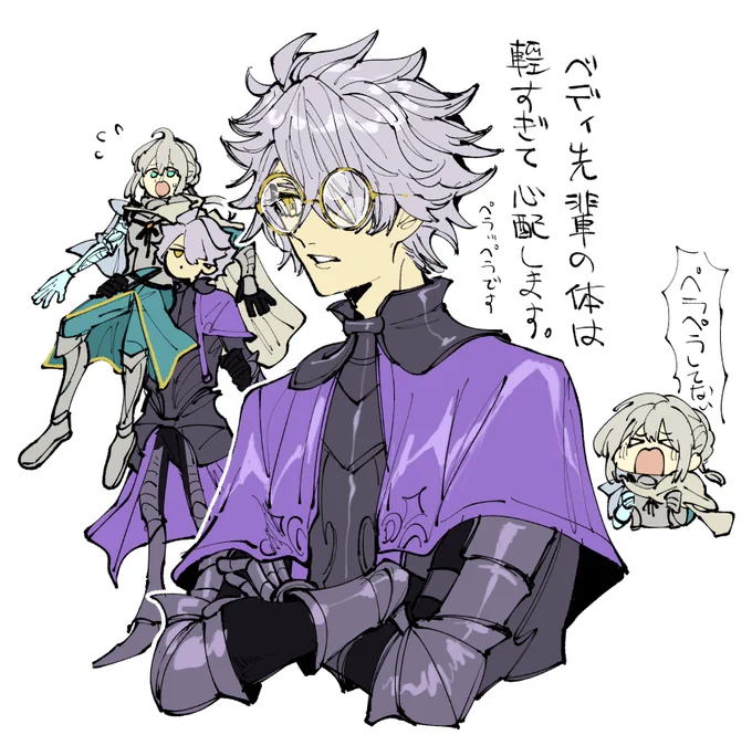ギャラハッドくんの話 