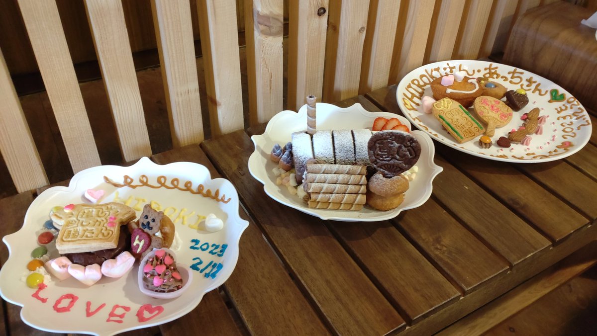 shigechipa's tweet image. バレンタインイベント参加しました☻♡
楽しすぎて幸せな時間でした😍💓
また参加したいです😆
初めてちゃんとお話した方ばかりで
人柄にも触れました😳
ひろきさん手作りクッキー
ありがとうございました♡
可愛すぎて食べれない…笑
#EverZOne #HIROKI #バレンタインイベント2023 #女子力