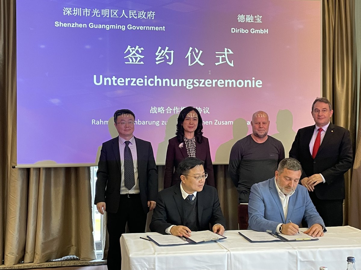 diribo_sensors's tweet image. diribo organised and realised an investment conference for the government of Shenzhen-Guangming at the Hilton Berlin on 10.02.2023. diribo CEO, Silvio Haase, and diribo Director Greater China, Hongzi Huang, moderated the event. #urbanlifelines, #shenzhen, #hiltonberlin, #sensors
