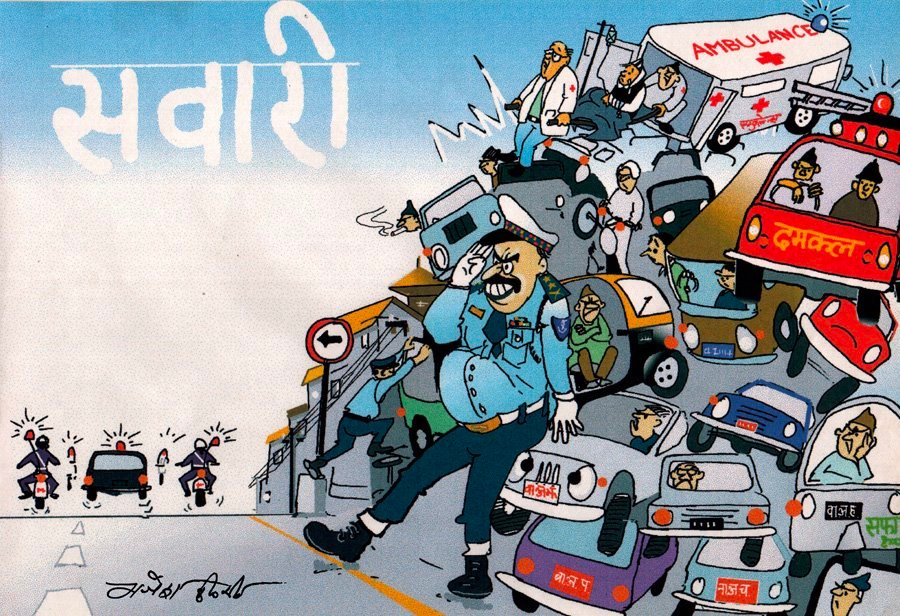 phalano's tweet photo. २५ बर्षअघिको कार्टुन https://t.co/KG1oRbV9uq
