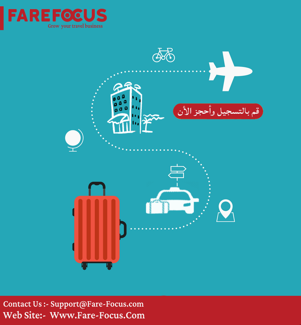 استعد الان لموسم السفر القادم .
 سجل الآن معنا وكن مستعداً لإستقبال طلبات عملائك واستمتع بافضل الأسعار لحجوزات الطيران✈,الفنادق🏫,الانتقالات🚘 مع شبكة واسعة من الرحلات المخططة مسبقاً 🏖 و المدعومه من موردي الخدمه الموثوقين لدينا بجميع انحاء العالم تواصل الاَن. 
FareFocus