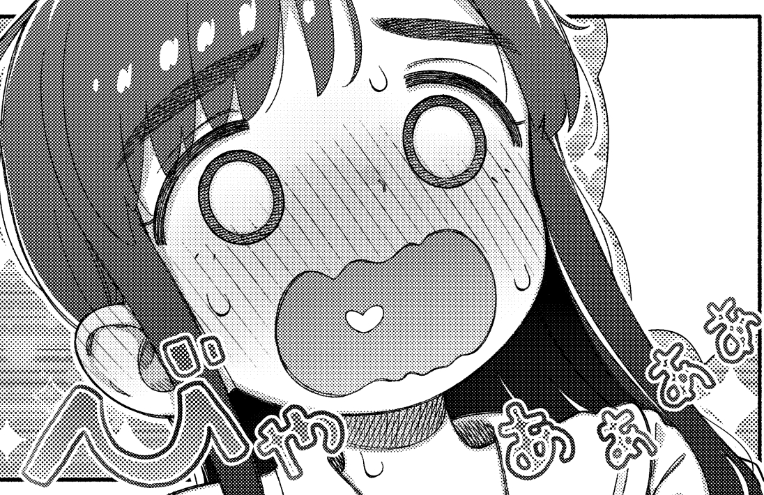 やっとできたよ!「失恋生徒会  第二話 つかさスイッチバック」今回はつかさちゃん回です。えっダブルデート!?不穏～～!komifloで一話もいっしょに配信中!
https://t.co/0RlUFMs48B
詩織ちゃんは相変わらずてんやわんやです。 