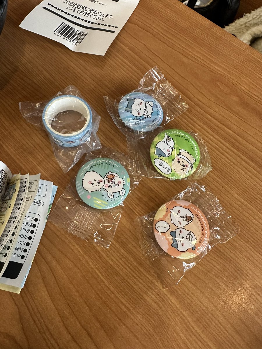ebs_wtr's tweet photo. マスコットひとつもでない‼️ https://t.co/MC4mu9qT3J
