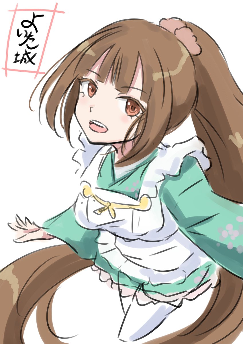 フォロワーさんと話題になったので、与板ちゃん 