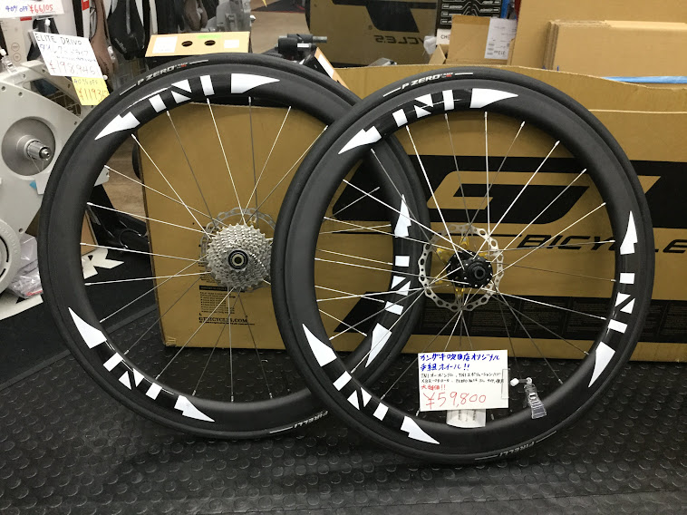 81496suita's tweet image. カンザキ吹田店オリジナルホイール！！
12㎜スルアクスル、ディープリム！！
1セットのみ店頭販売中！！