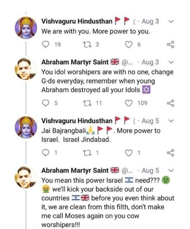 saquibs82's tweet photo. @UnSubtleDesi https://t.co/AQgfkJr2Vs