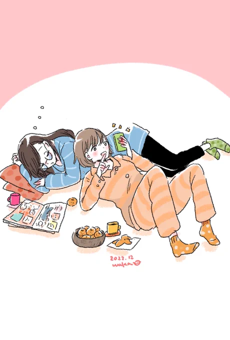 こんな休日を、大切なひとと過ごしたわたしたち。 