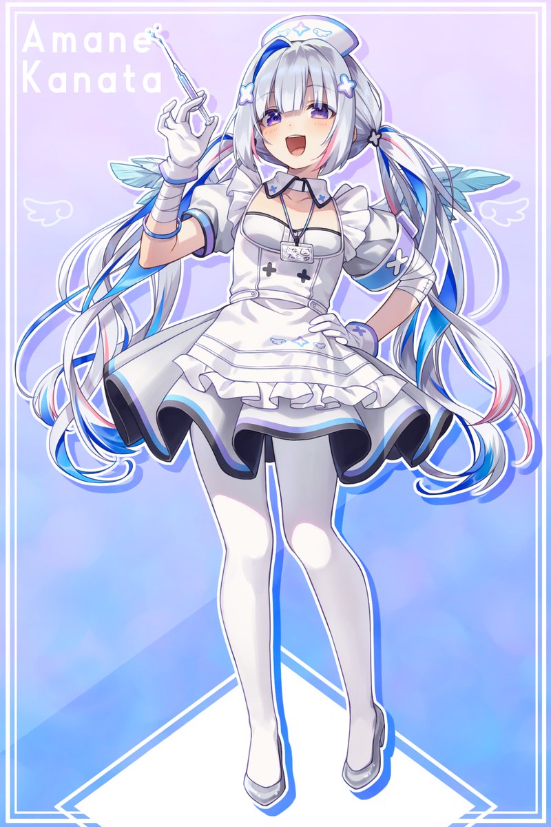 cute kanata