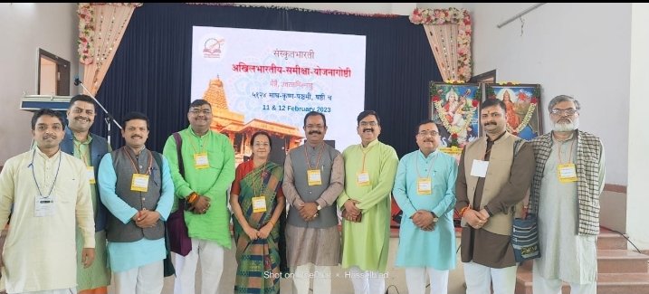 Chairman MPSS (@chairmanmpss) on Twitter photo 